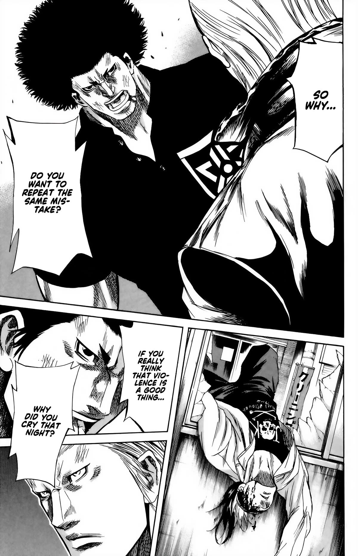 Sugarless (HOSOKAWA Masami) Chapter 99 page 15 - Chapter 99: Violence Tolerated