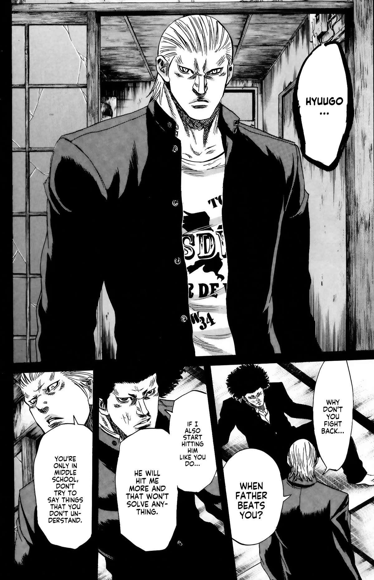 Sugarless (HOSOKAWA Masami) Chapter 99 page 4 - Chapter 99: Violence Tolerated