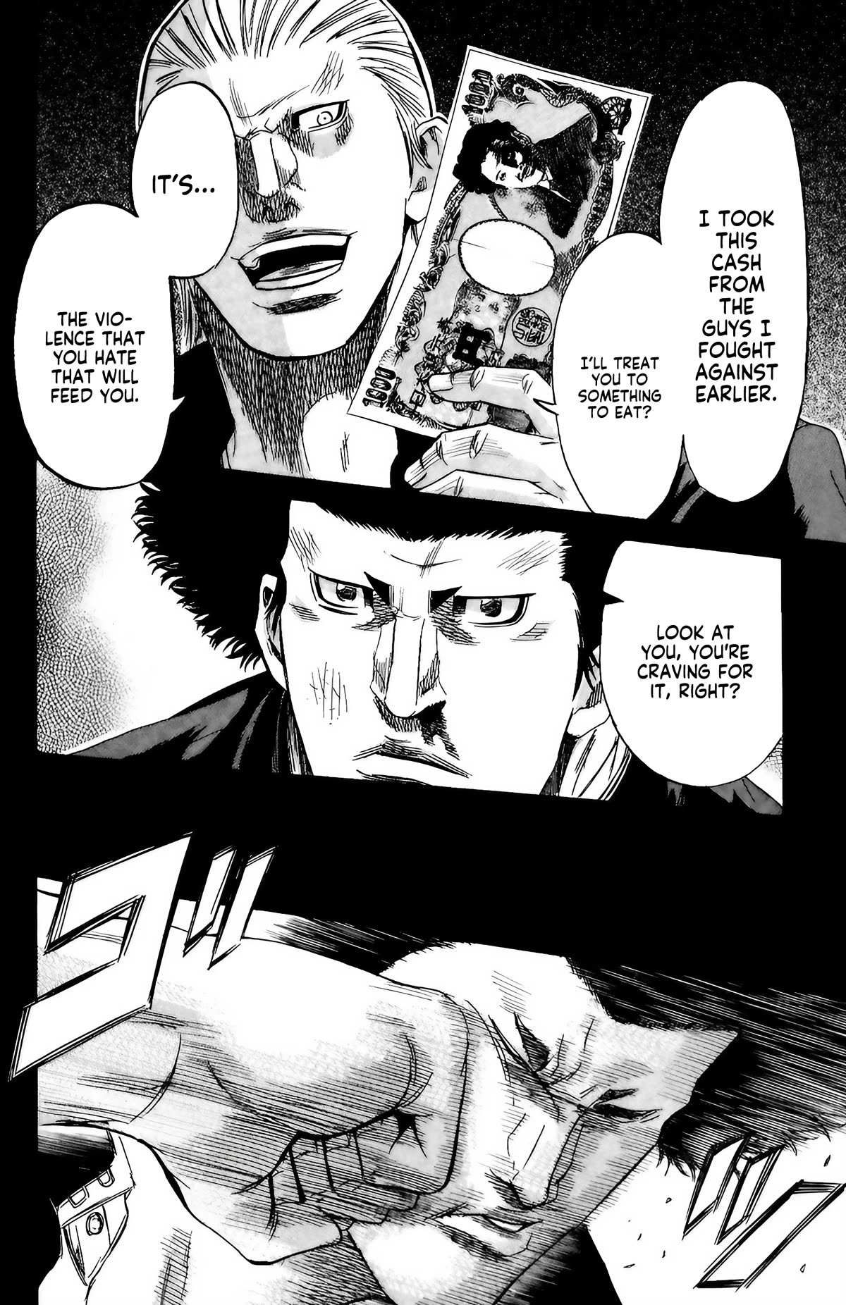 Sugarless (HOSOKAWA Masami) Chapter 99 page 6 - Chapter 99: Violence Tolerated