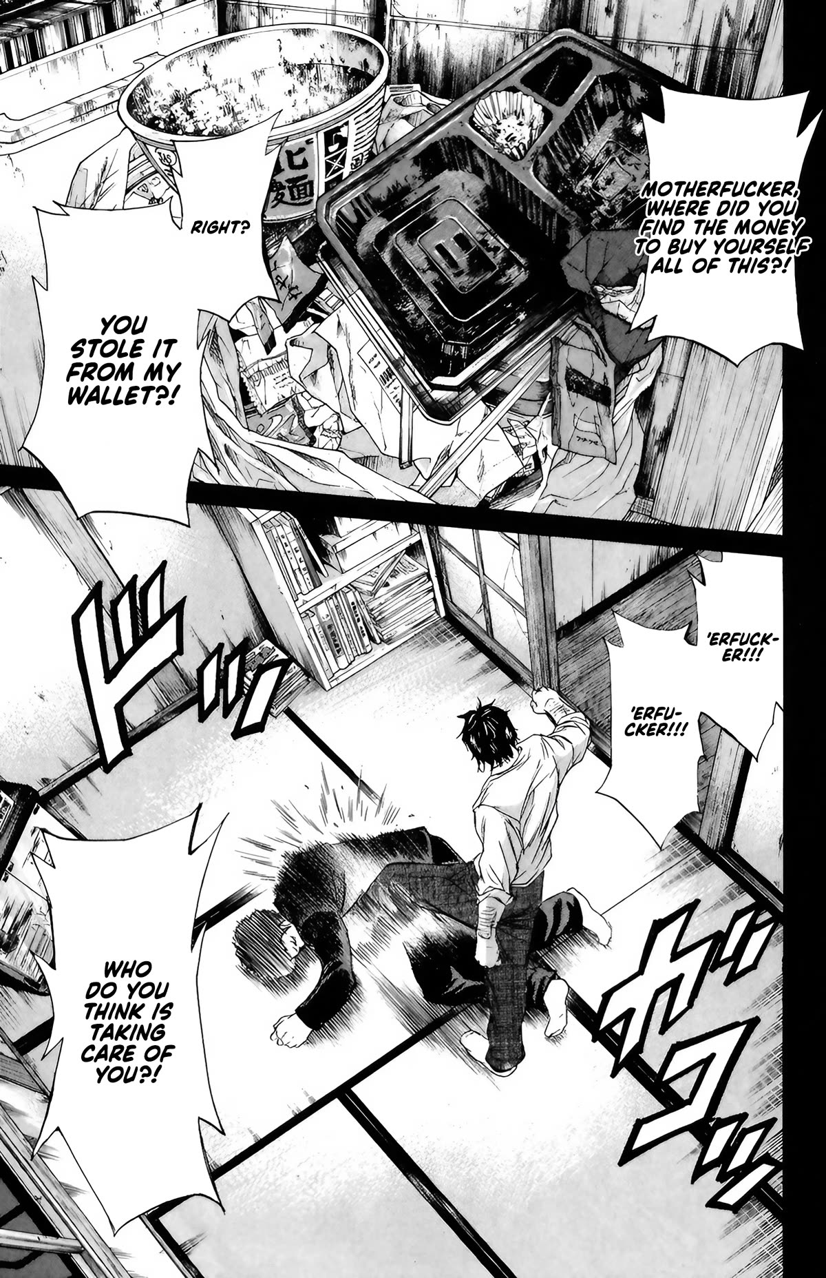 Sugarless (HOSOKAWA Masami) Chapter 99 page 7 - Chapter 99: Violence Tolerated