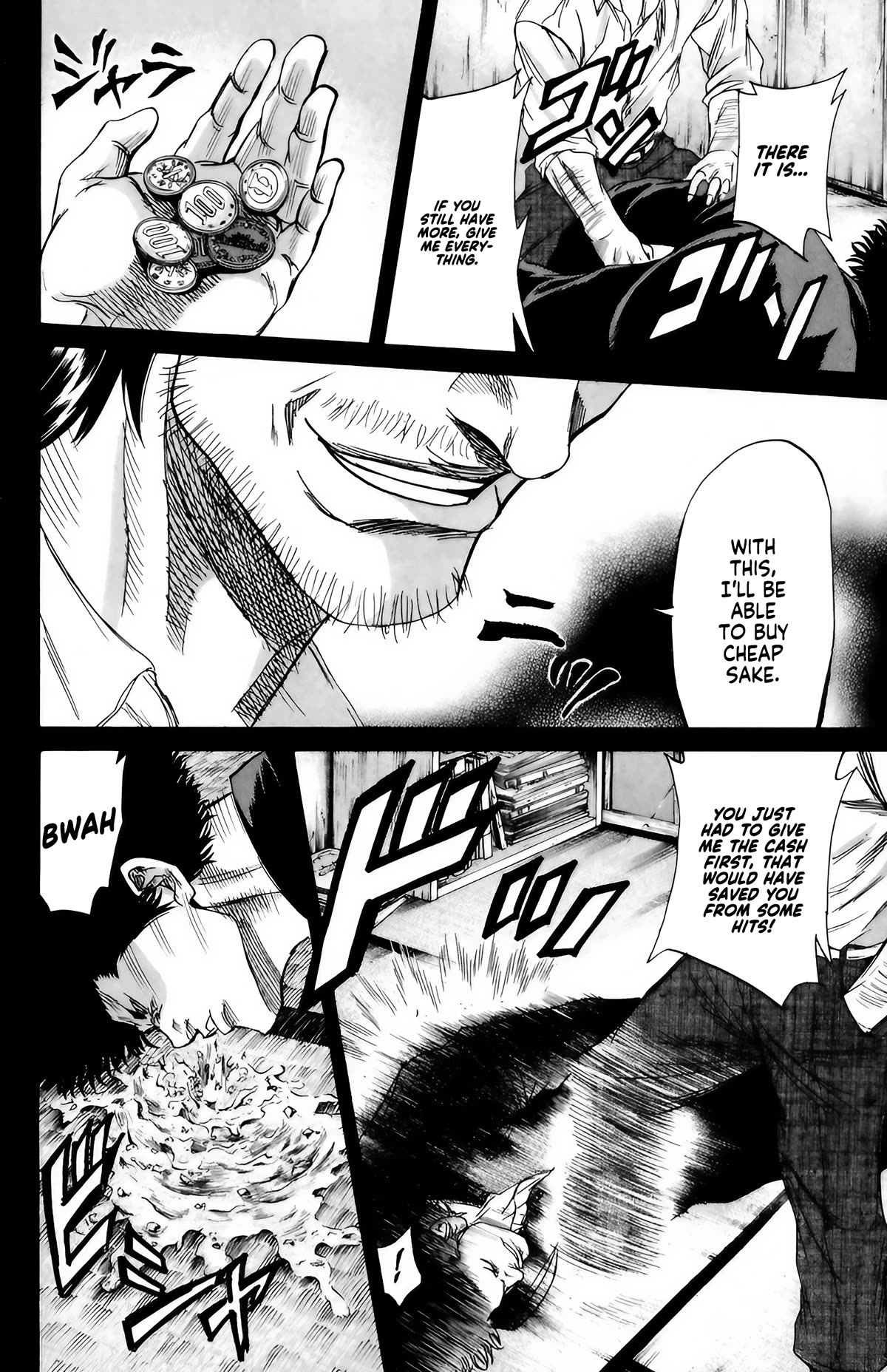Sugarless (HOSOKAWA Masami) Chapter 99 page 8 - Chapter 99: Violence Tolerated