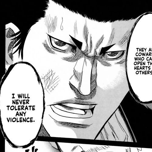 Sugarless (HOSOKAWA Masami) Chapter 99: Violence Tolerated cover