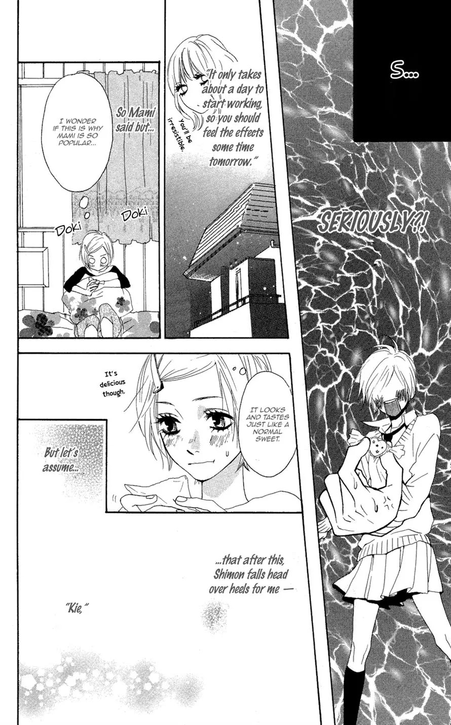 Sugars (YAMAMORI Mika) Chapter 1 page 11 - Chapter 1: Behold the Secret Candy Plan!