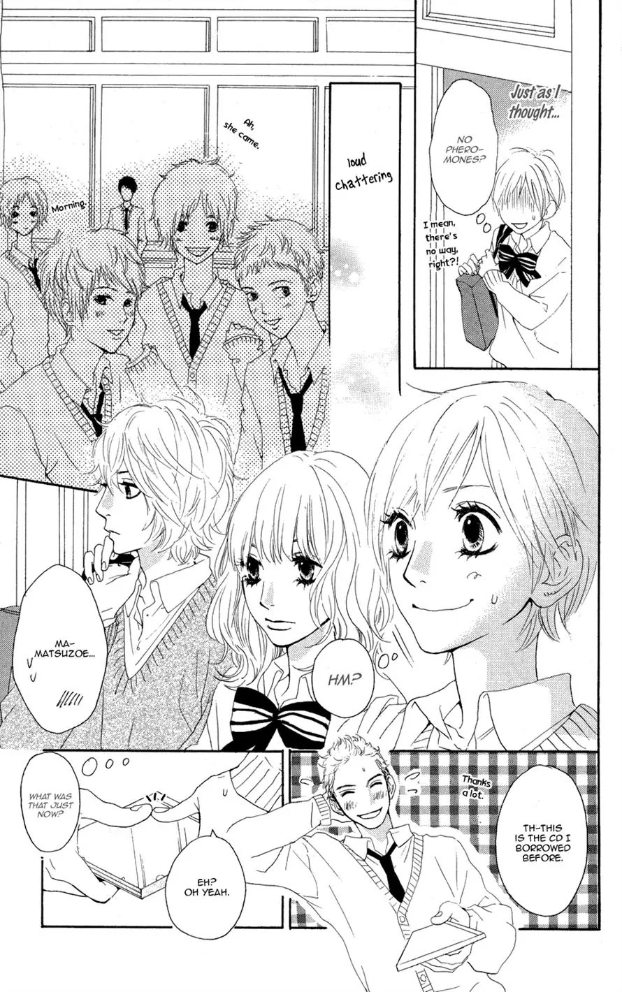 Sugars (YAMAMORI Mika) Chapter 1 page 14 - Chapter 1: Behold the Secret Candy Plan!