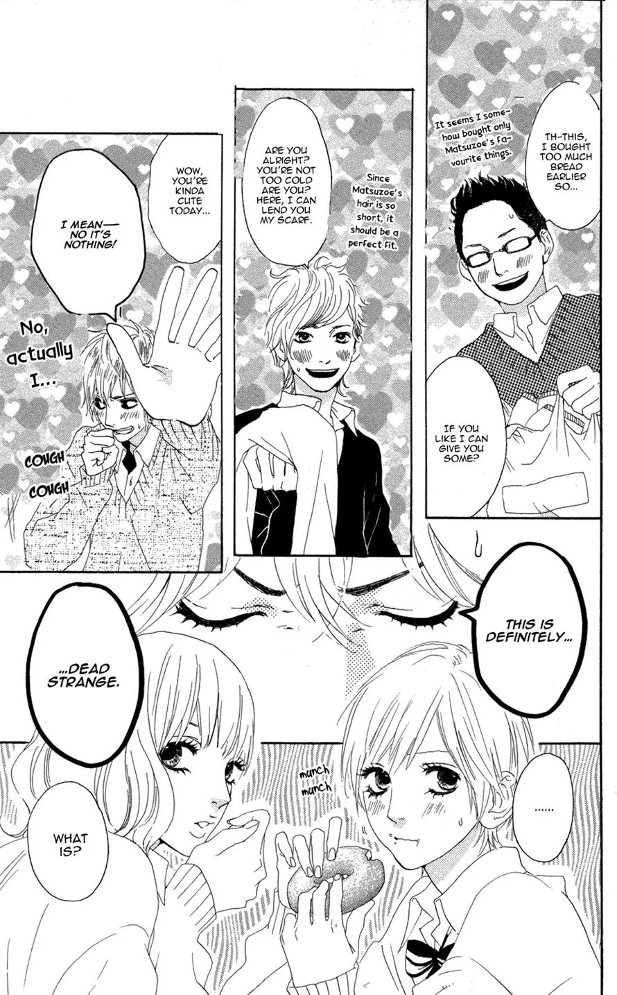 Sugars (YAMAMORI Mika) Chapter 1 page 16 - Chapter 1: Behold the Secret Candy Plan!
