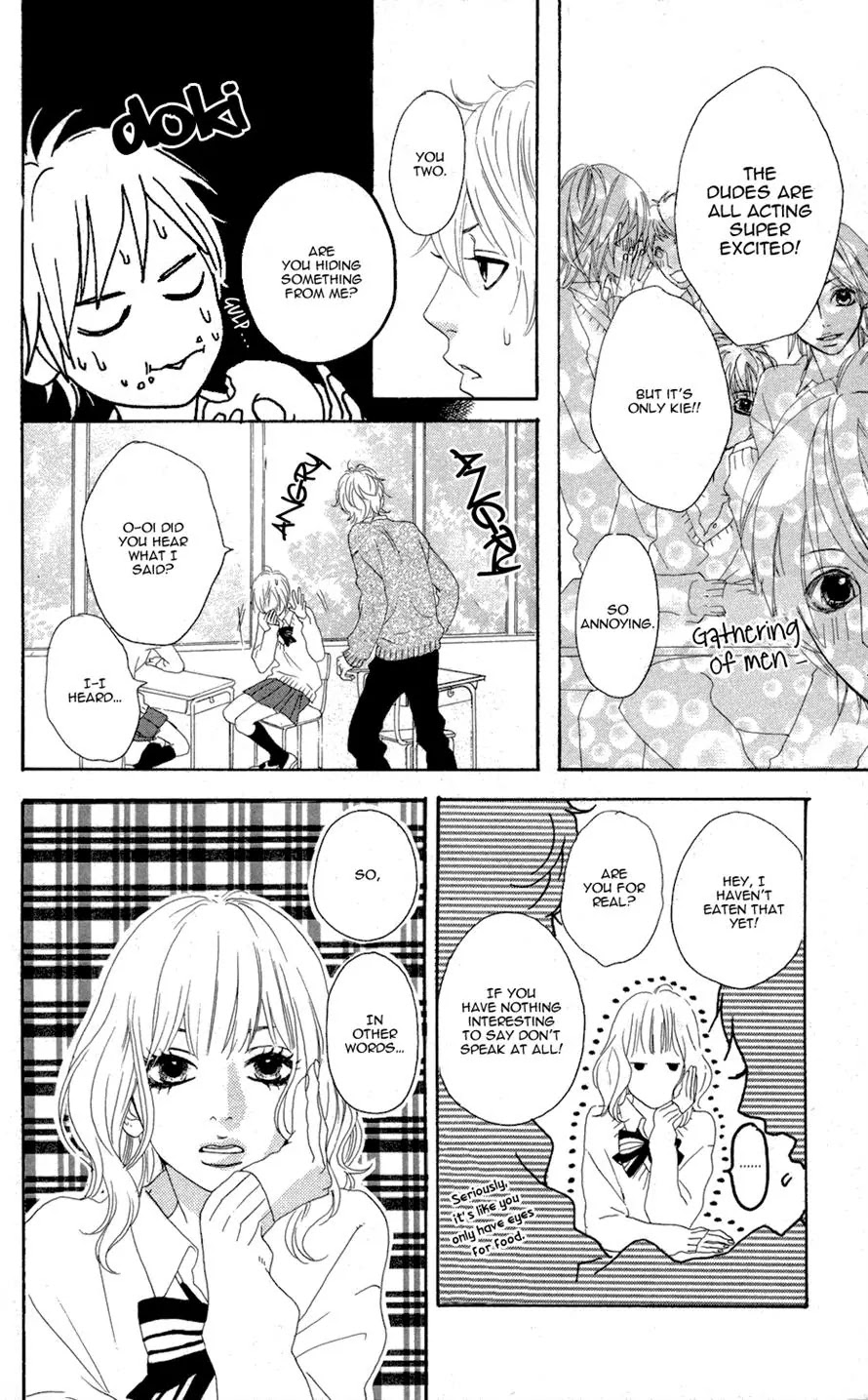 Sugars (YAMAMORI Mika) Chapter 1 page 17 - Chapter 1: Behold the Secret Candy Plan!