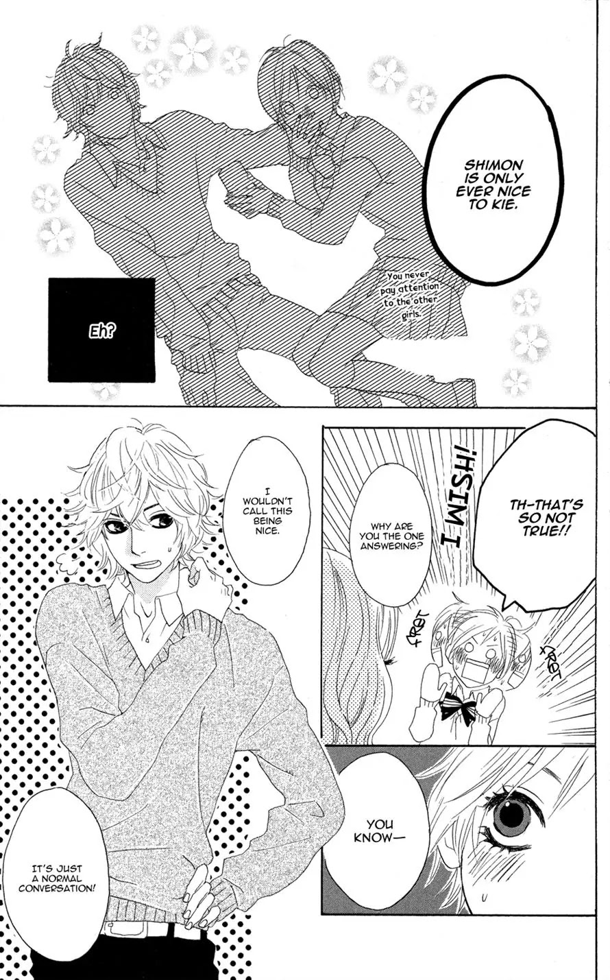 Sugars (YAMAMORI Mika) Chapter 1 page 18 - Chapter 1: Behold the Secret Candy Plan!