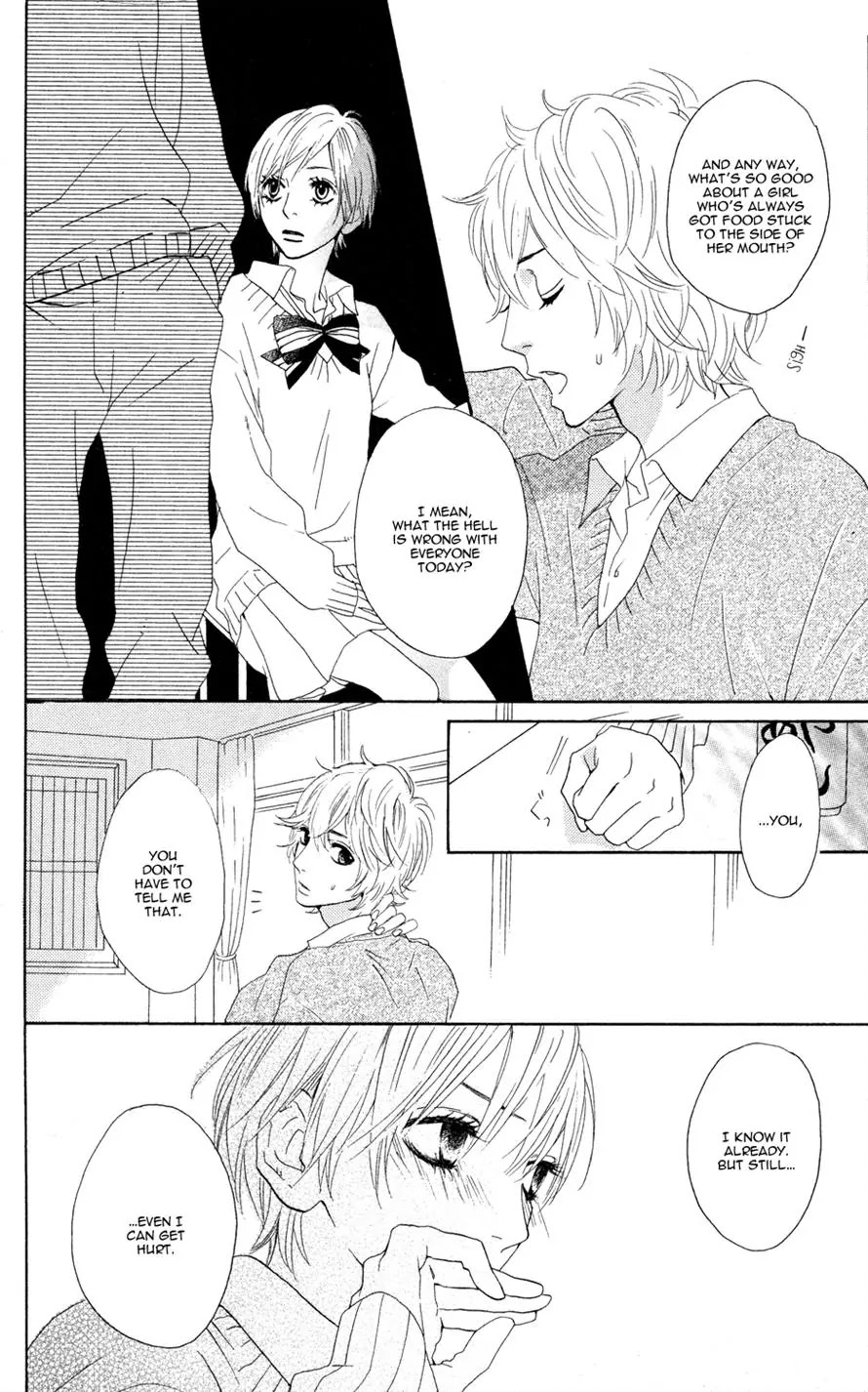 Sugars (YAMAMORI Mika) Chapter 1 page 19 - Chapter 1: Behold the Secret Candy Plan!