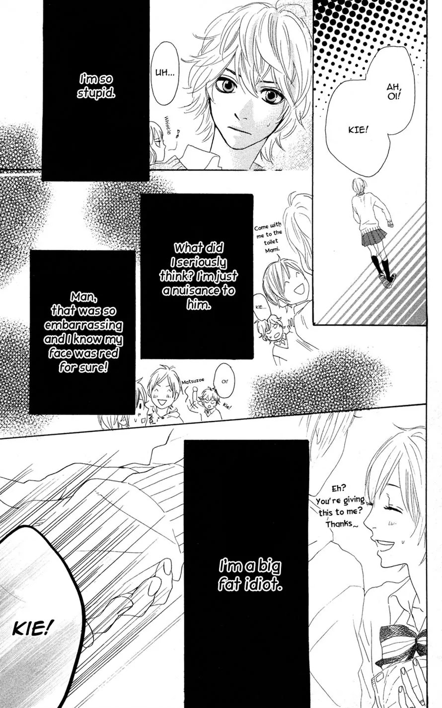Sugars (YAMAMORI Mika) Chapter 1 page 20 - Chapter 1: Behold the Secret Candy Plan!
