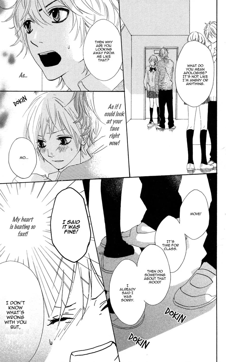 Sugars (YAMAMORI Mika) Chapter 1 page 22 - Chapter 1: Behold the Secret Candy Plan!