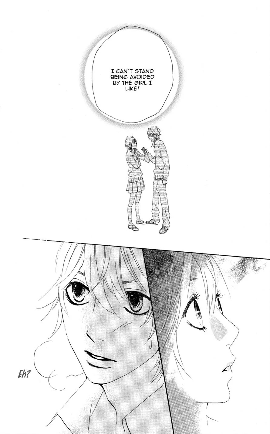 Sugars (YAMAMORI Mika) Chapter 1 page 23 - Chapter 1: Behold the Secret Candy Plan!