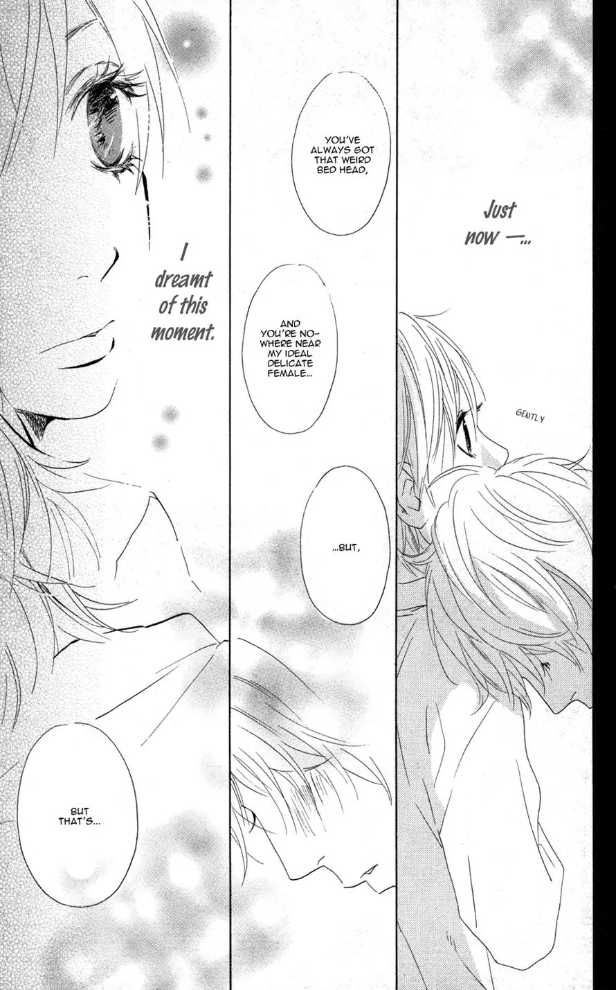 Sugars (YAMAMORI Mika) Chapter 1 page 24 - Chapter 1: Behold the Secret Candy Plan!
