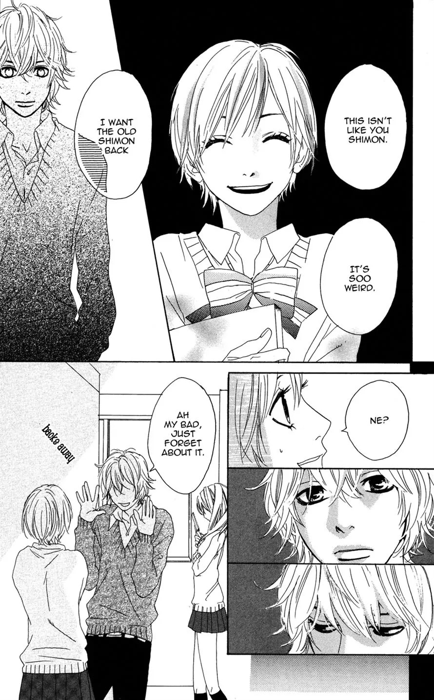 Sugars (YAMAMORI Mika) Chapter 1 page 26 - Chapter 1: Behold the Secret Candy Plan!