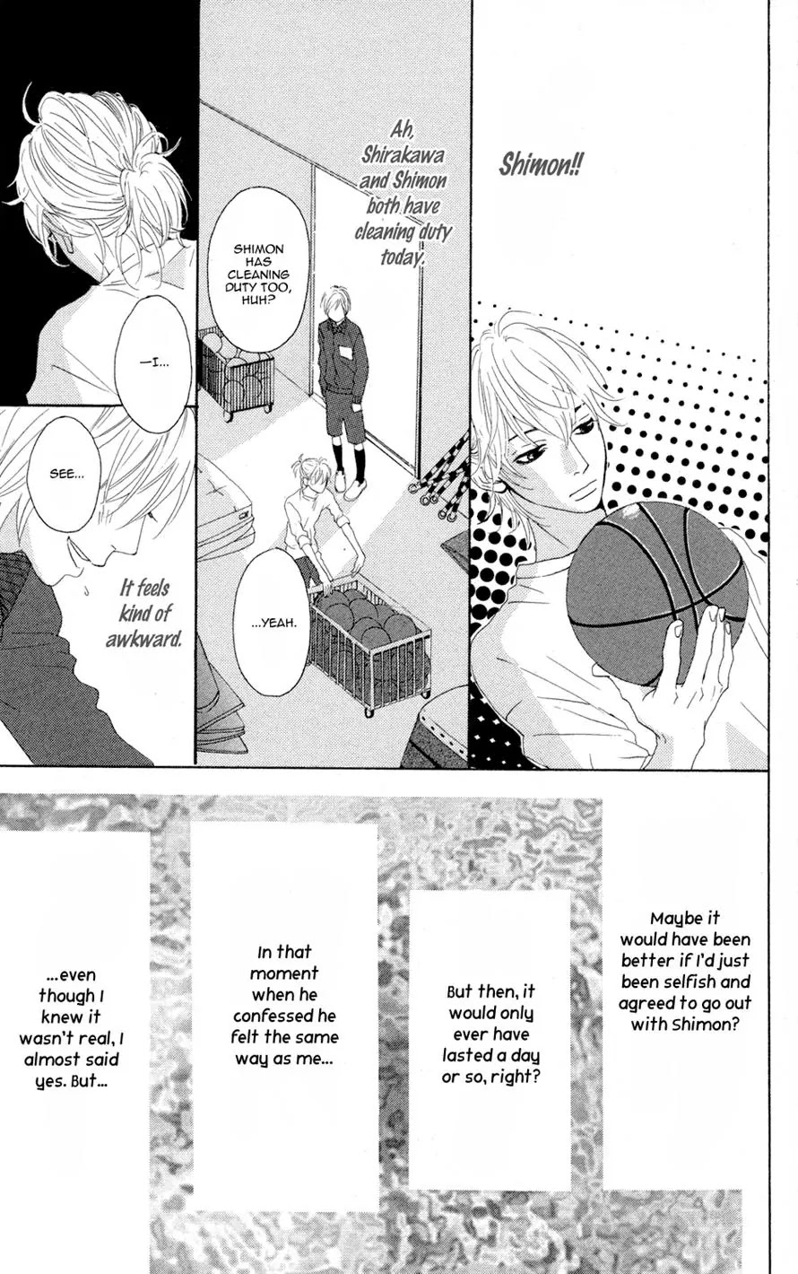 Sugars (YAMAMORI Mika) Chapter 1 page 30 - Chapter 1: Behold the Secret Candy Plan!