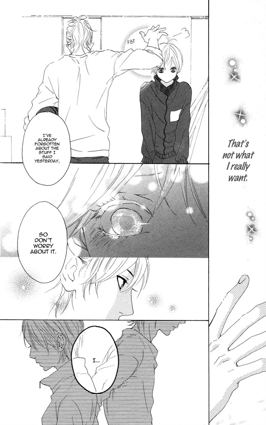 Sugars (YAMAMORI Mika) Chapter 1 page 31 - Chapter 1: Behold the Secret Candy Plan!