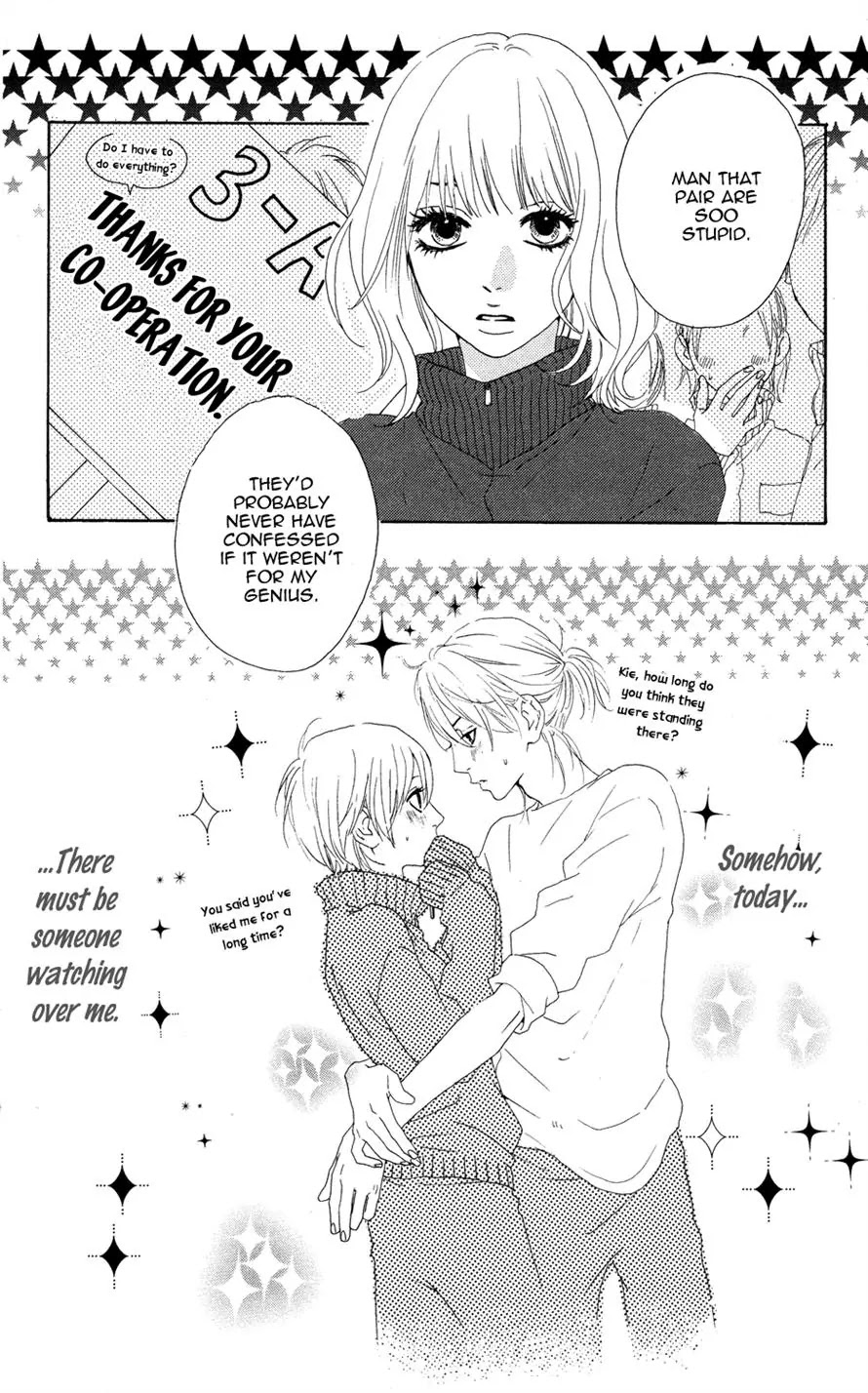 Sugars (YAMAMORI Mika) Chapter 1 page 35 - Chapter 1: Behold the Secret Candy Plan!