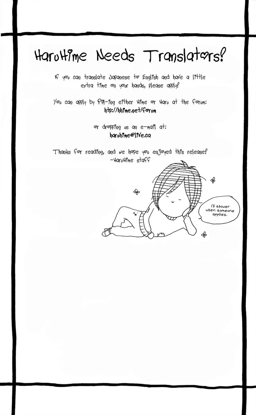 Sugars (YAMAMORI Mika) Chapter 1 page 5 - Chapter 1: Behold the Secret Candy Plan!
