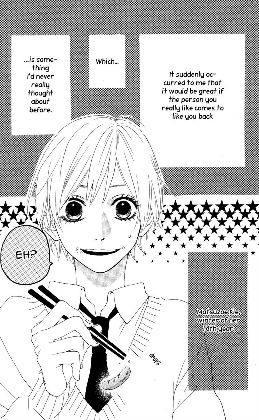 Sugars (YAMAMORI Mika) Chapter 1 page 6 - Chapter 1: Behold the Secret Candy Plan!