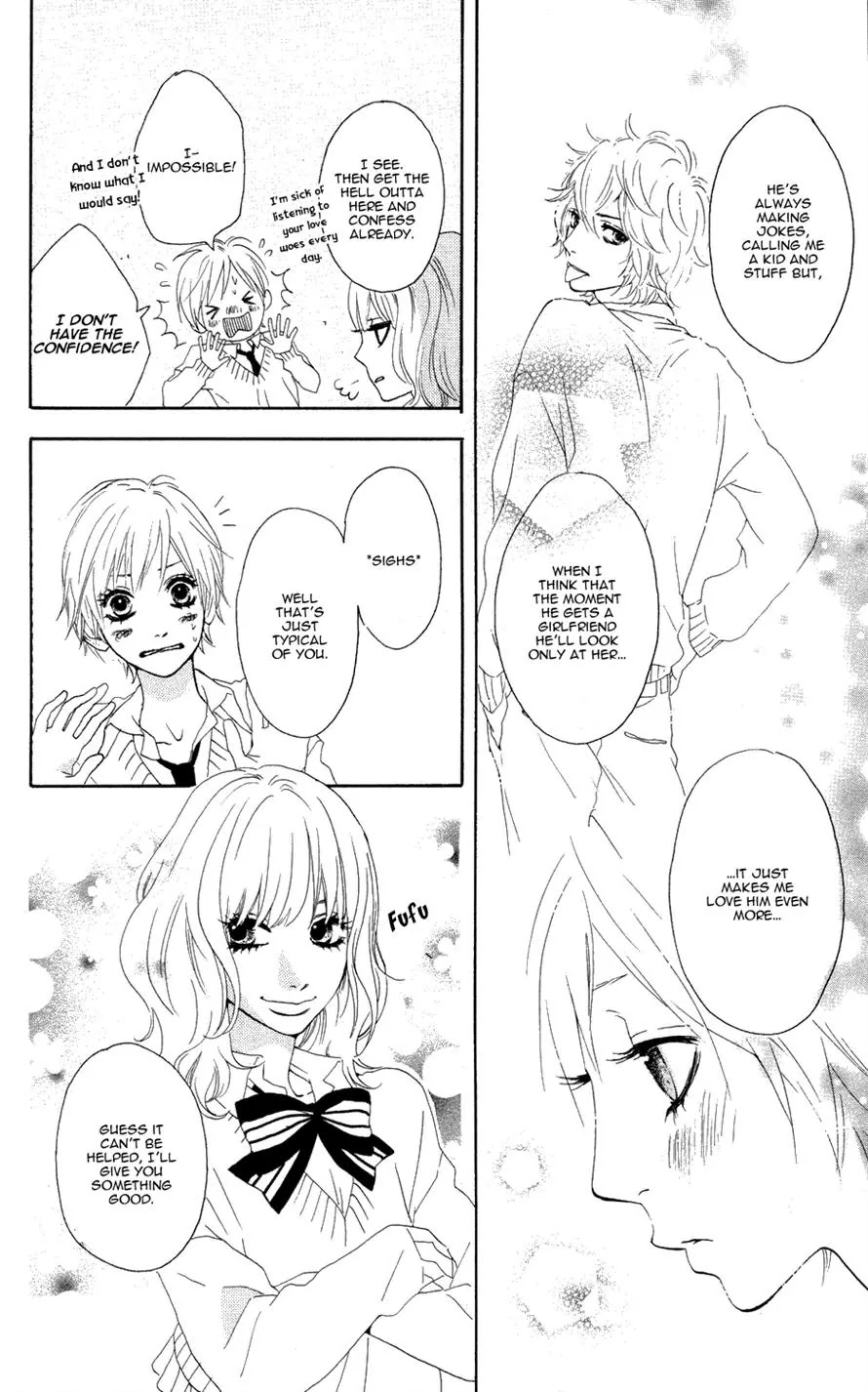 Sugars (YAMAMORI Mika) Chapter 1 page 9 - Chapter 1: Behold the Secret Candy Plan!