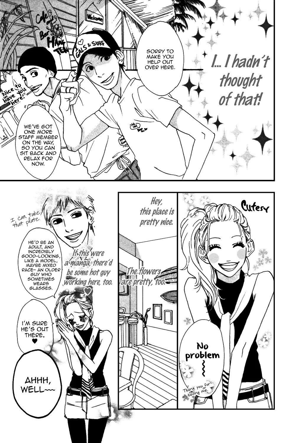 Sugars (YAMAMORI Mika) Chapter 10.5 page 10 - Chapter 10.5: Birthday Princess