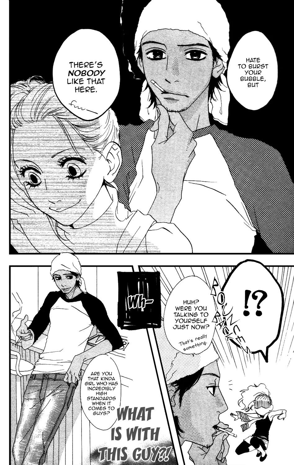 Sugars (YAMAMORI Mika) Chapter 10.5 page 11 - Chapter 10.5: Birthday Princess