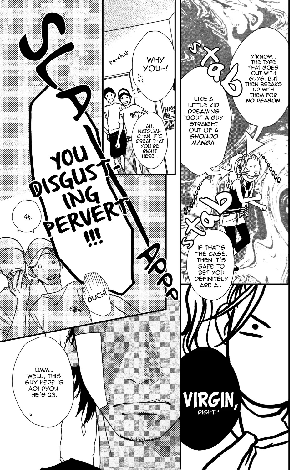 Sugars (YAMAMORI Mika) Chapter 10.5 page 12 - Chapter 10.5: Birthday Princess
