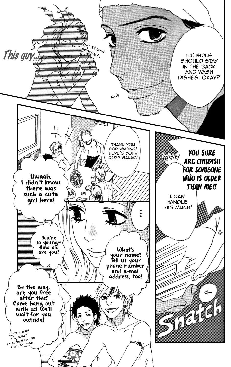 Sugars (YAMAMORI Mika) Chapter 10.5 page 14 - Chapter 10.5: Birthday Princess