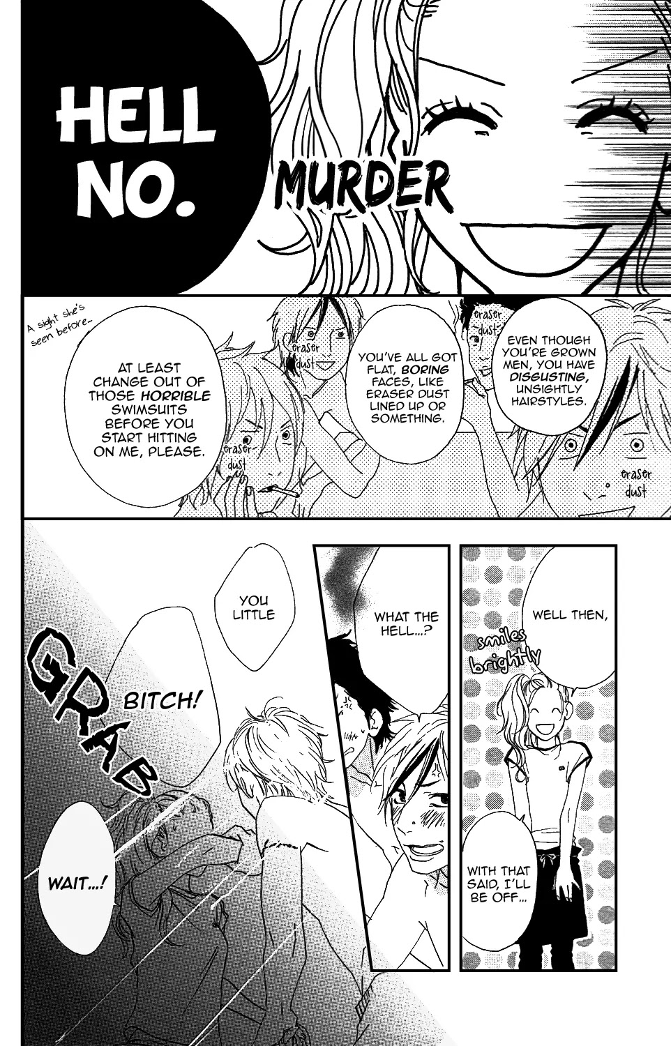 Sugars (YAMAMORI Mika) Chapter 10.5 page 15 - Chapter 10.5: Birthday Princess