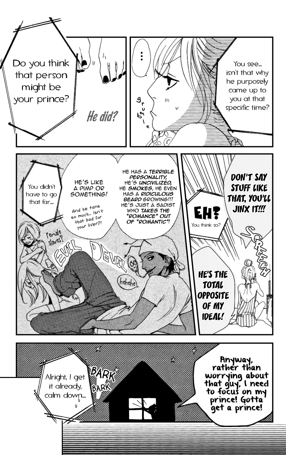 Sugars (YAMAMORI Mika) Chapter 10.5 page 20 - Chapter 10.5: Birthday Princess