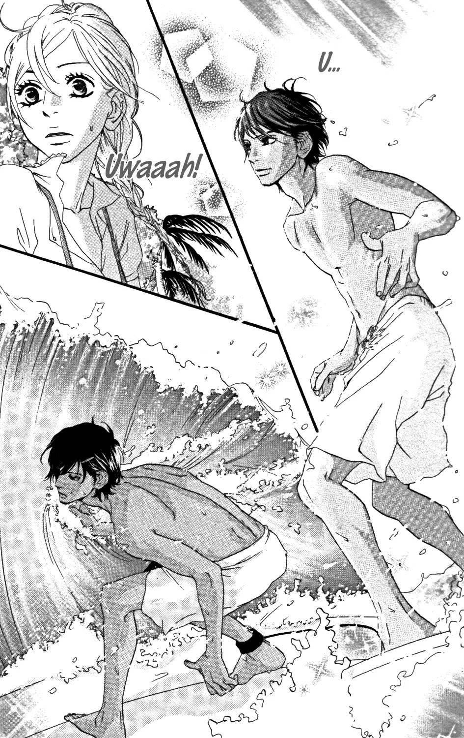Sugars (YAMAMORI Mika) Chapter 10.5 page 22 - Chapter 10.5: Birthday Princess