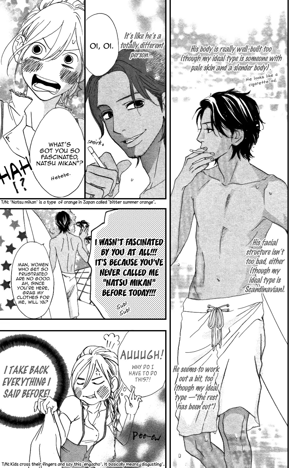 Sugars (YAMAMORI Mika) Chapter 10.5 page 24 - Chapter 10.5: Birthday Princess