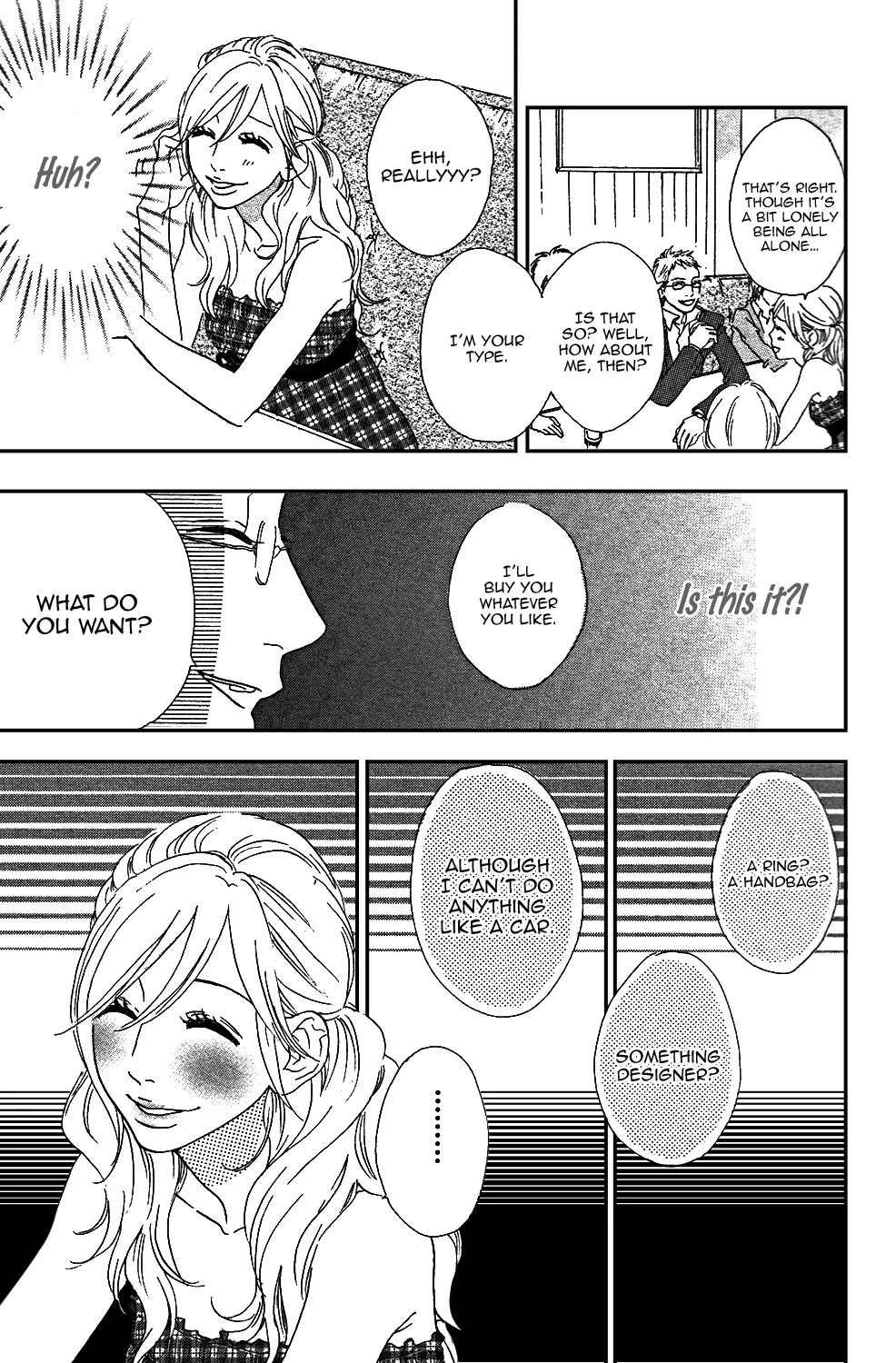 Sugars (YAMAMORI Mika) Chapter 10.5 page 26 - Chapter 10.5: Birthday Princess