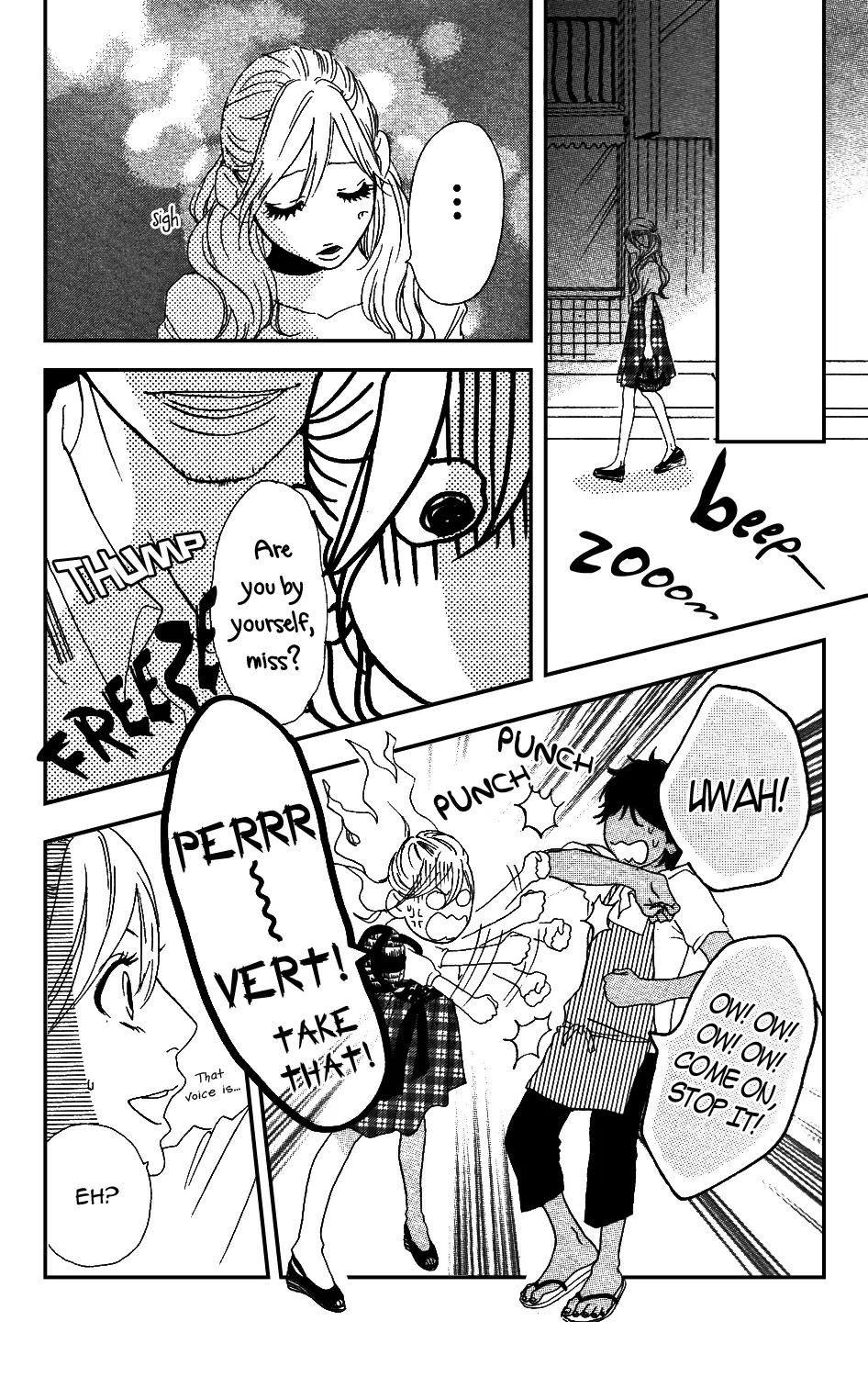 Sugars (YAMAMORI Mika) Chapter 10.5 page 27 - Chapter 10.5: Birthday Princess