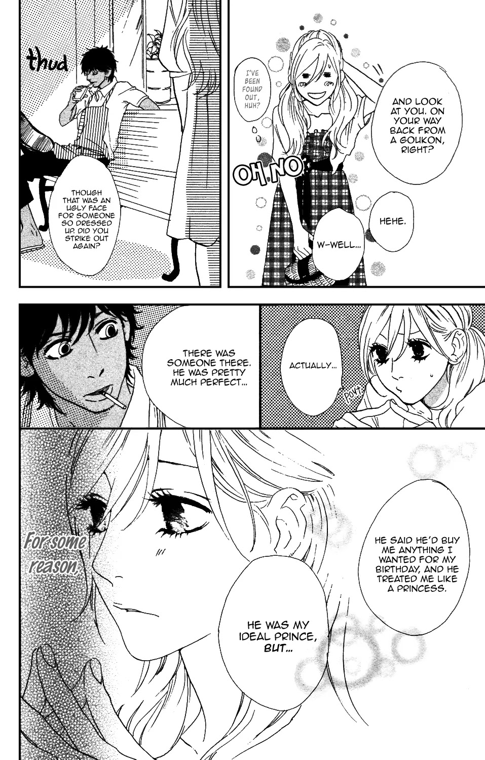 Sugars (YAMAMORI Mika) Chapter 10.5 page 29 - Chapter 10.5: Birthday Princess