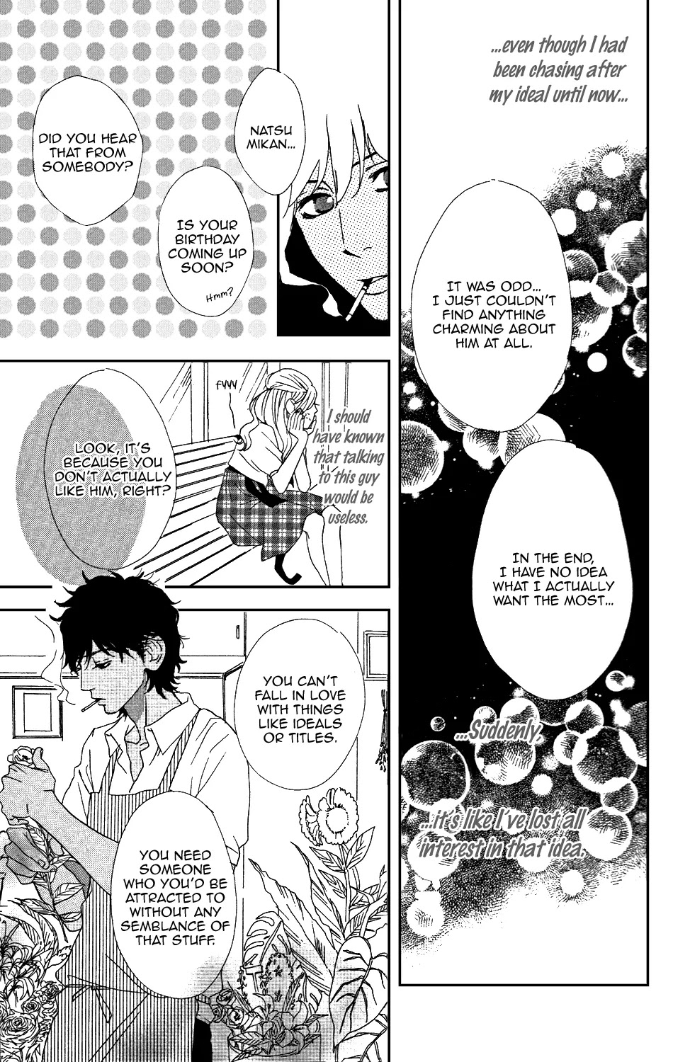 Sugars (YAMAMORI Mika) Chapter 10.5 page 30 - Chapter 10.5: Birthday Princess
