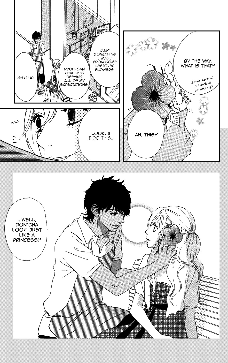 Sugars (YAMAMORI Mika) Chapter 10.5 page 32 - Chapter 10.5: Birthday Princess