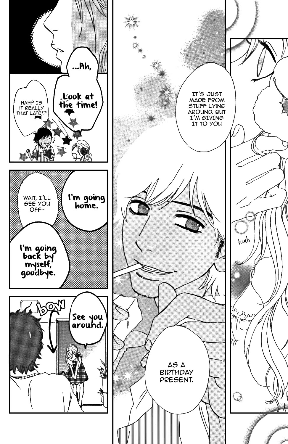 Sugars (YAMAMORI Mika) Chapter 10.5 page 33 - Chapter 10.5: Birthday Princess