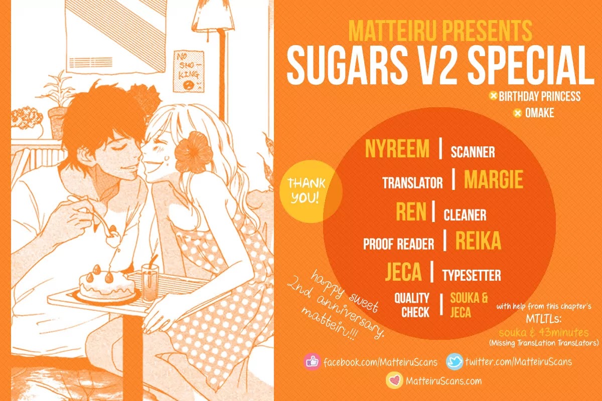 Sugars (YAMAMORI Mika) Chapter 10.5 page 4 - Chapter 10.5: Birthday Princess