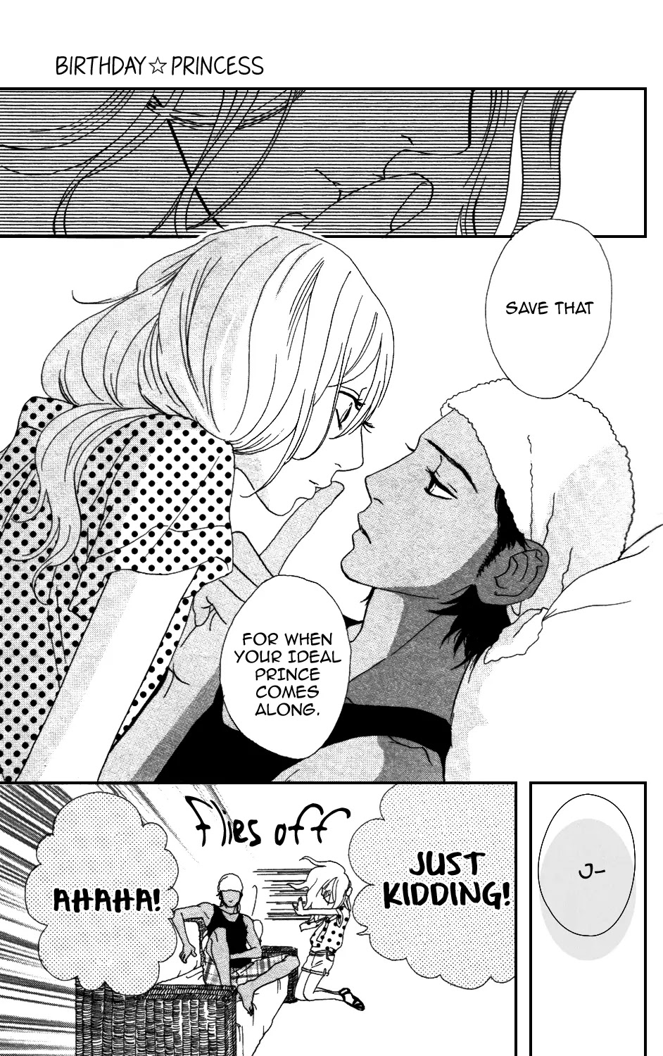 Sugars (YAMAMORI Mika) Chapter 10.5 page 40 - Chapter 10.5: Birthday Princess
