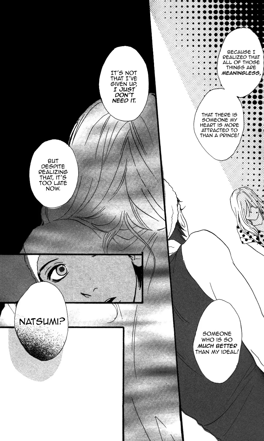 Sugars (YAMAMORI Mika) Chapter 10.5 page 42 - Chapter 10.5: Birthday Princess