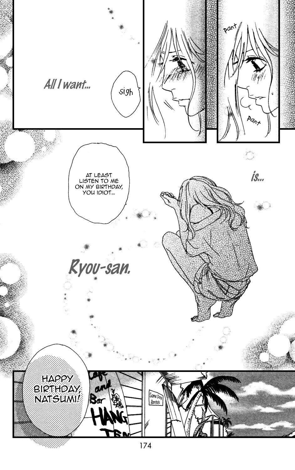Sugars (YAMAMORI Mika) Chapter 10.5 page 45 - Chapter 10.5: Birthday Princess
