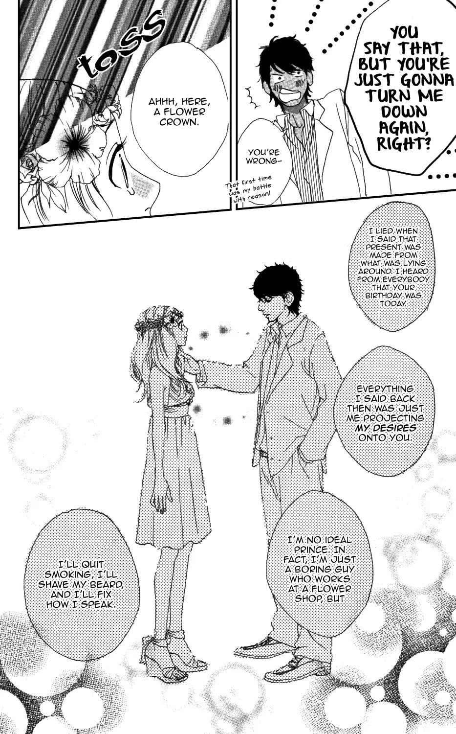 Sugars (YAMAMORI Mika) Chapter 10.5 page 51 - Chapter 10.5: Birthday Princess