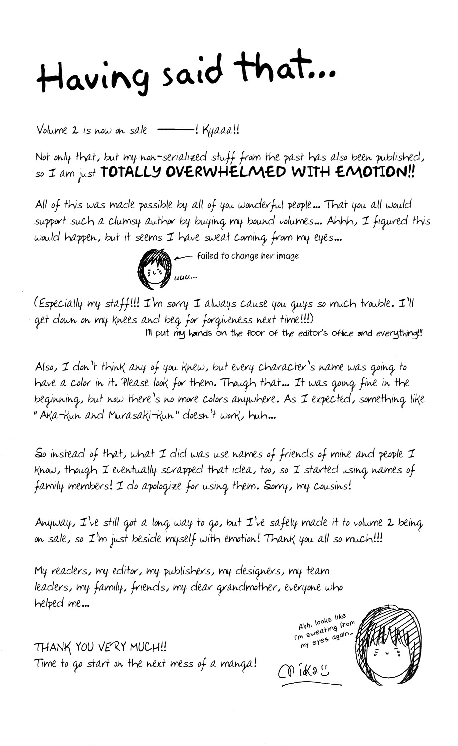 Sugars (YAMAMORI Mika) Chapter 10.5 page 54 - Chapter 10.5: Birthday Princess