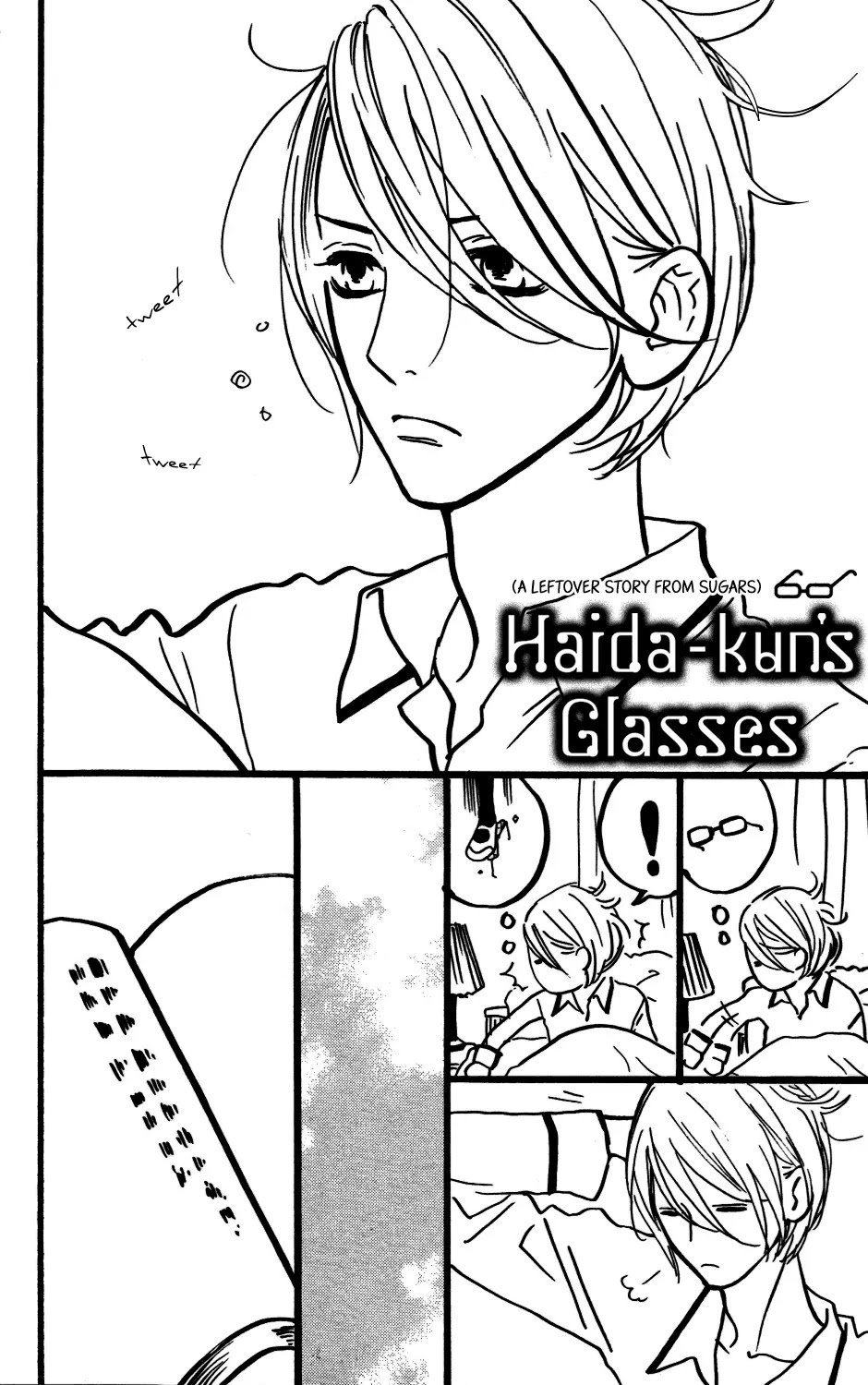 Sugars (YAMAMORI Mika) Chapter 10.5 page 55 - Chapter 10.5: Birthday Princess