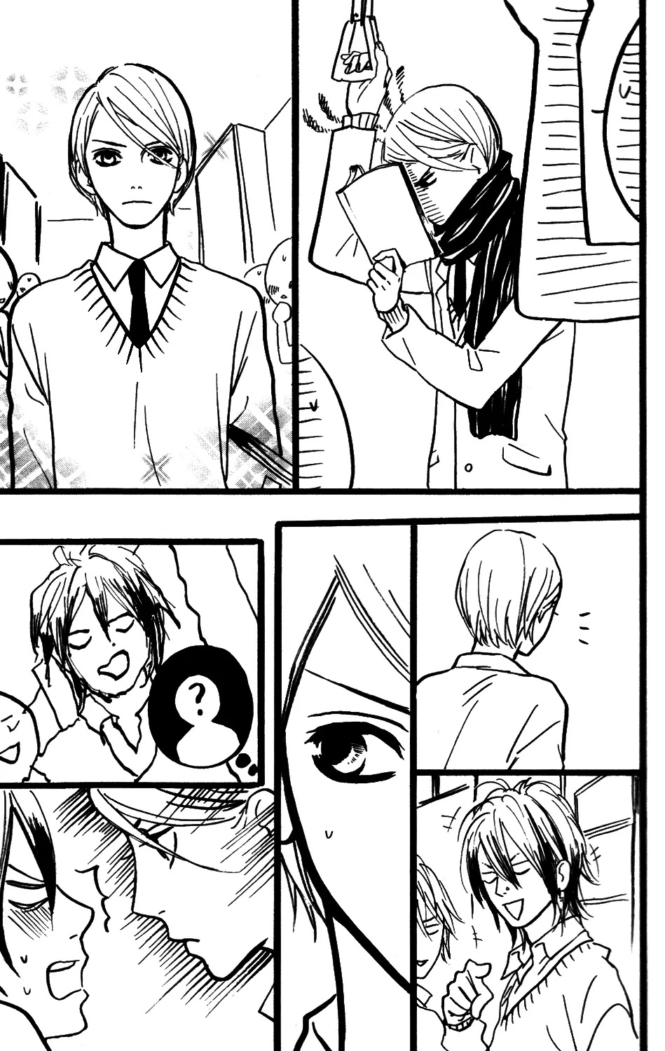 Sugars (YAMAMORI Mika) Chapter 10.5 page 56 - Chapter 10.5: Birthday Princess