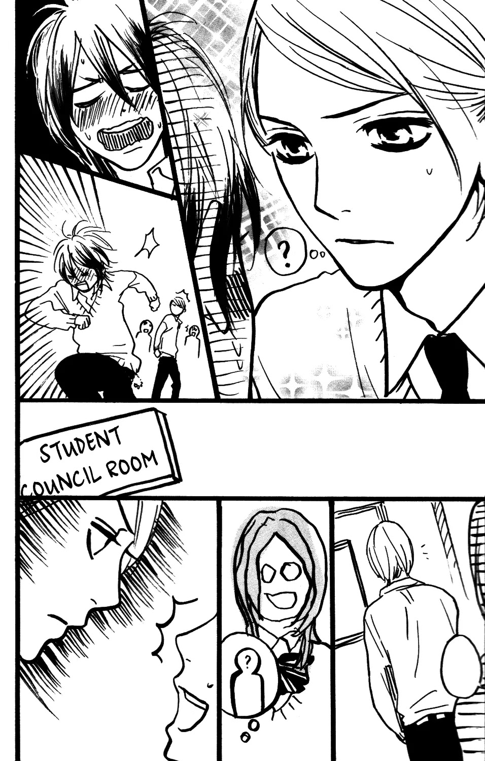 Sugars (YAMAMORI Mika) Chapter 10.5 page 57 - Chapter 10.5: Birthday Princess