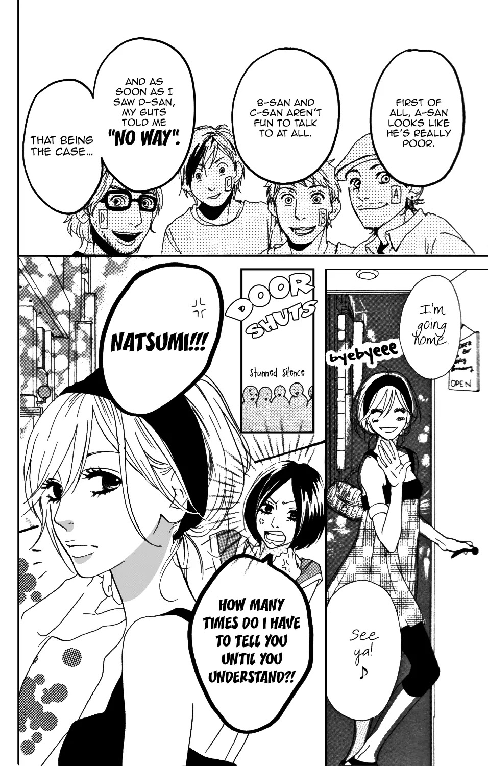 Sugars (YAMAMORI Mika) Chapter 10.5 page 7 - Chapter 10.5: Birthday Princess