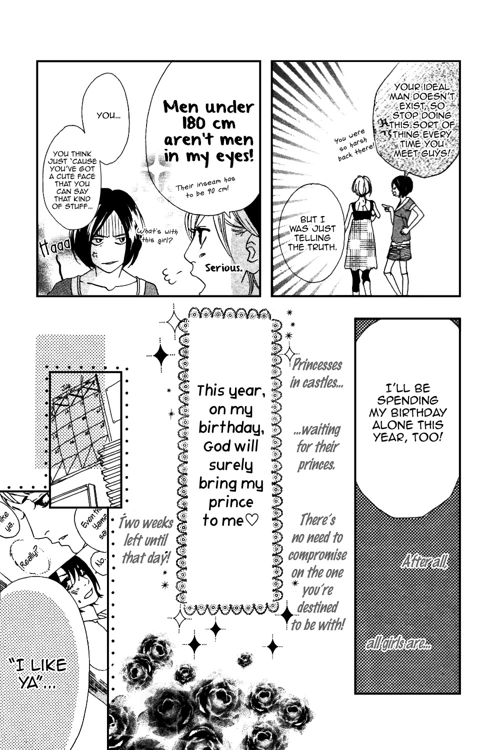 Sugars (YAMAMORI Mika) Chapter 10.5 page 8 - Chapter 10.5: Birthday Princess