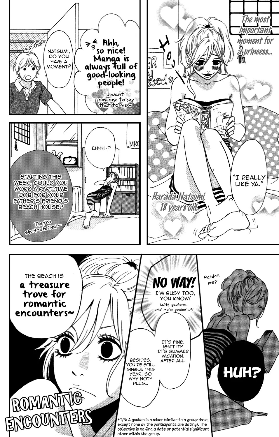 Sugars (YAMAMORI Mika) Chapter 10.5 page 9 - Chapter 10.5: Birthday Princess