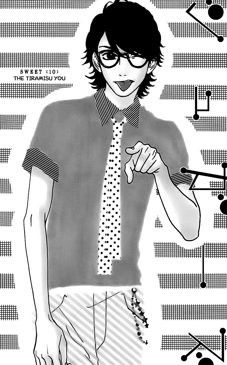 Sugars (YAMAMORI Mika) Chapter 10 page 1 - Chapter 10: Tiramisu of You